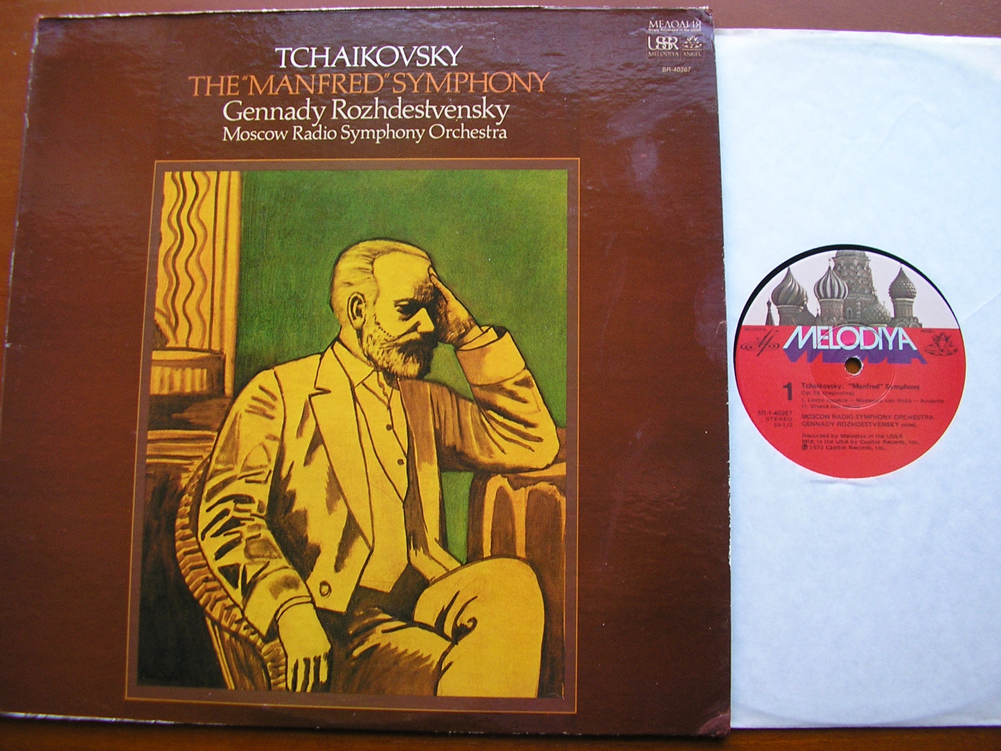 TCHAIKOVSKY: MANFRED SYMPHONY  ROZHDESTVENSKY / MOSCOW RADIO SYMPHONY   SR 40267