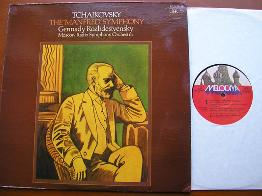 TCHAIKOVSKY: MANFRED SYMPHONY  ROZHDESTVENSKY / MOSCOW RADIO SYMPHONY   SR 40267