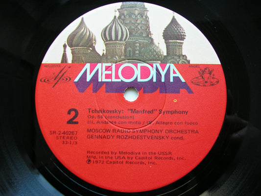 TCHAIKOVSKY: MANFRED SYMPHONY  ROZHDESTVENSKY / MOSCOW RADIO SYMPHONY   SR 40267