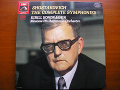 SHOSTAKOVICH: THE COMPLETE SYMPHONIES    KONDRASHIN / MOSCOW PHILHARMONIC  12 LP BOX SET   EX 2903873