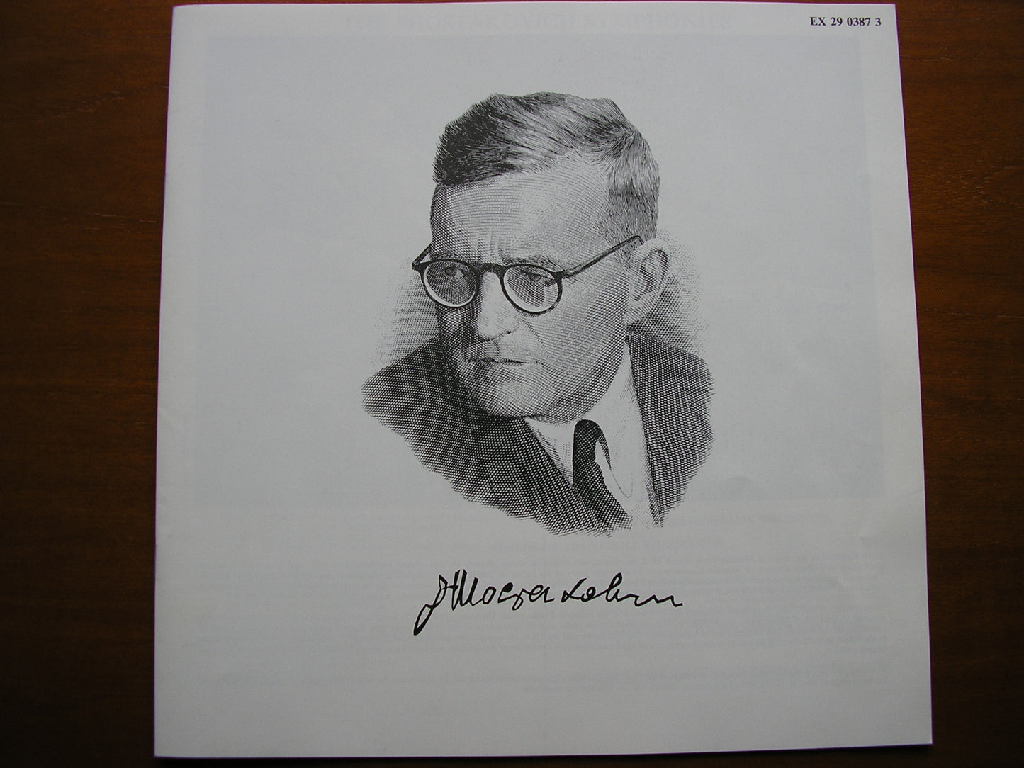 SHOSTAKOVICH: THE COMPLETE SYMPHONIES    KONDRASHIN / MOSCOW PHILHARMONIC  12 LP BOX SET   EX 2903873