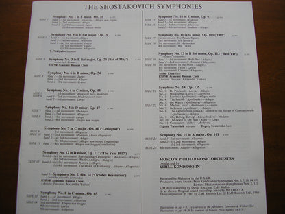 SHOSTAKOVICH: THE COMPLETE SYMPHONIES    KONDRASHIN / MOSCOW PHILHARMONIC  12 LP BOX SET   EX 2903873