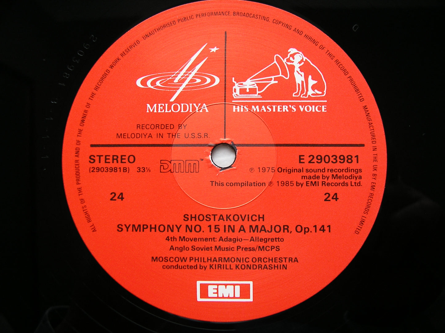 SHOSTAKOVICH: THE COMPLETE SYMPHONIES    KONDRASHIN / MOSCOW PHILHARMONIC  12 LP BOX SET   EX 2903873