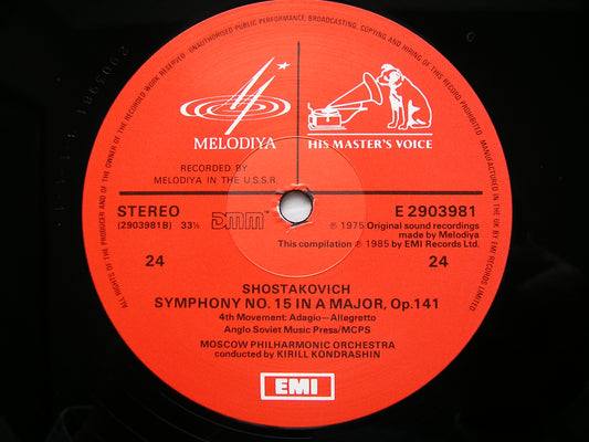 SHOSTAKOVICH: THE COMPLETE SYMPHONIES    KONDRASHIN / MOSCOW PHILHARMONIC  12 LP BOX SET   EX 2903873