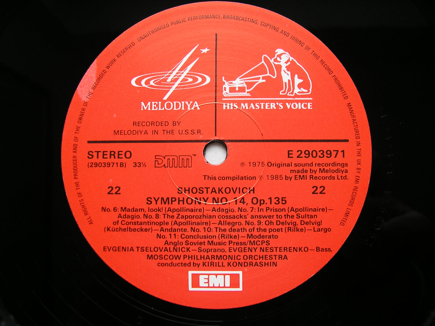 SHOSTAKOVICH: THE COMPLETE SYMPHONIES    KONDRASHIN / MOSCOW PHILHARMONIC  12 LP BOX SET   EX 2903873