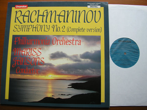 RACHMANINOV: SYMPHONY No. 2   JANSONS / PHILHARMONIA ORCHESTRA  ABRD 1230