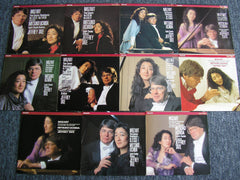 MOZART: THE PIANO CONCERTOS   MITSUKO UCHIDA / ENGLISH CHAMBER ORCHESTRA / JEFFREY TATE    11 LPs