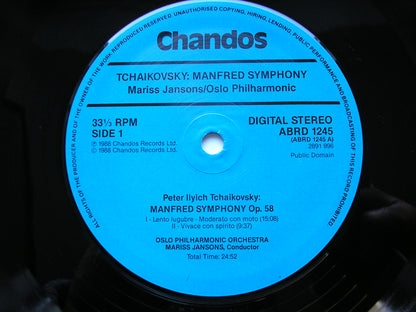 TCHAIKOVSKY: THE COMPLETE SYMPHONIES   JANSONS / OSLO PHILHARMONIC   7 LP SET
