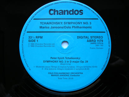 TCHAIKOVSKY: THE COMPLETE SYMPHONIES   JANSONS / OSLO PHILHARMONIC   7 LP SET