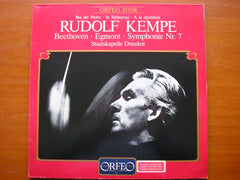 KEMPE IN REHEARSAL DRESDEN 1970 + FOUR INTERVIEWS 1956 - 1975   2 LP  ORFEO S 079832