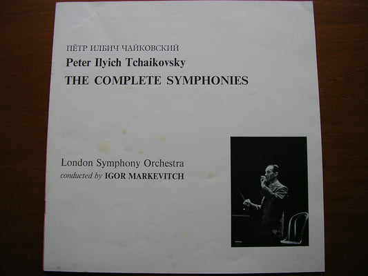 TCHAIKOVSKY: THE COMPLETE SYMPHONIES    MARKEVITCH / LONDON SYMPHONY  SBAL 50