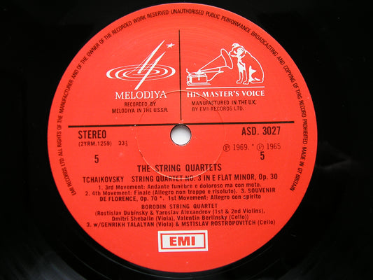 TCHAIKOVSKY: THE STRING QUARTETS BORODIN STRING QUARTET / TALALYAN / ROSTROPOVITCH SLS 889