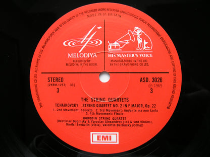 TCHAIKOVSKY: THE STRING QUARTETS BORODIN STRING QUARTET / TALALYAN / ROSTROPOVITCH SLS 889