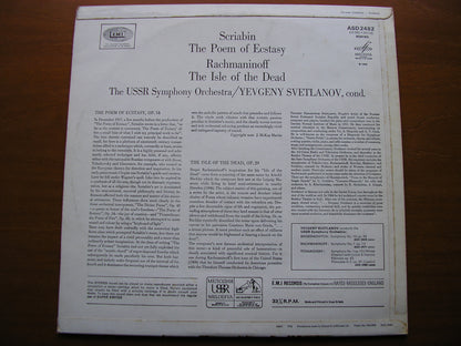 SCRIABIN: THE POEM OF ECSTASY / RACHMANINOV: ISLE OF THE DEAD   YEVGENY SVETLANOV / USSRSO    ASD 2482
