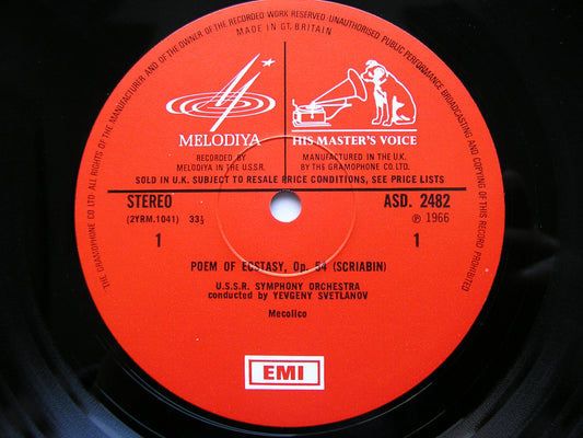 SCRIABIN: THE POEM OF ECSTASY / RACHMANINOV: ISLE OF THE DEAD   YEVGENY SVETLANOV / USSRSO    ASD 2482
