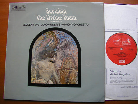 SCRIABIN: THE DIVINE POEM    YEVGENY SVETLANOV / USSR SYMPHONY     ASD 2523