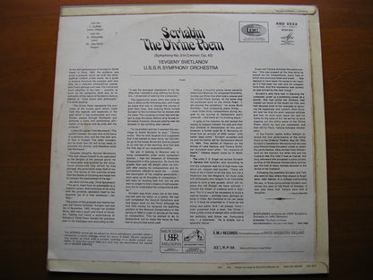 SCRIABIN: THE DIVINE POEM    YEVGENY SVETLANOV / USSR SYMPHONY     ASD 2523