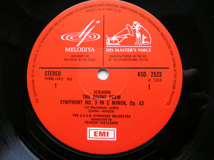 SCRIABIN: THE DIVINE POEM    YEVGENY SVETLANOV / USSR SYMPHONY     ASD 2523