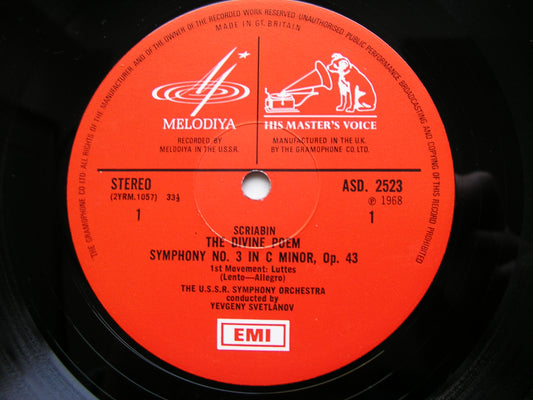 SCRIABIN: THE DIVINE POEM    YEVGENY SVETLANOV / USSR SYMPHONY     ASD 2523