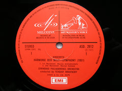 HINDEMITH: HARMONIE DER WELT SYMPHONY  YEVGENY MRAVINSKY / LENINGRAD PHILHARMONIC  ASD 2912