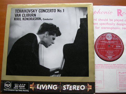 TCHAIKOVSKY: PIANO CONCERTO No. 1     VAN CLIBURN / RCA SYMPHONY ORCHESTRA / KONDRASHIN    SB 2006