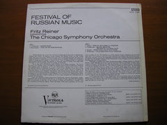 FESTIVAL OF RUSSIAN MUSIC: GLINKA / BORODIN / TCHAIKOVSKY / MUSSORGSKY / KABALEVSKY      FRITZ REINER / CHICAGO SYMPHONY     VICS 1068