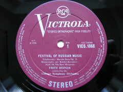 FESTIVAL OF RUSSIAN MUSIC: GLINKA / BORODIN / TCHAIKOVSKY / MUSSORGSKY / KABALEVSKY      FRITZ REINER / CHICAGO SYMPHONY     VICS 1068