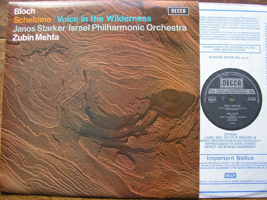 decca, 6440, 1969, narrow, band,