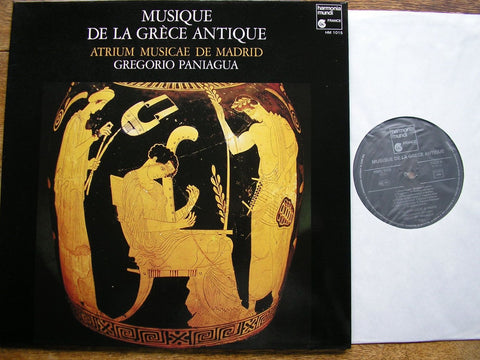 MUSIQUE DE LA GRECE ANTIQUE ATRIUM MUSICAE DE MADRID / GREGORIO PANIAGUA HM 1015