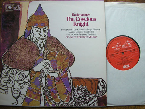 RACHMANINOV: THE COVETOUS KNIGHT SOLOISTS / MRSO / ROZHDESTVENSKY ASD 2890