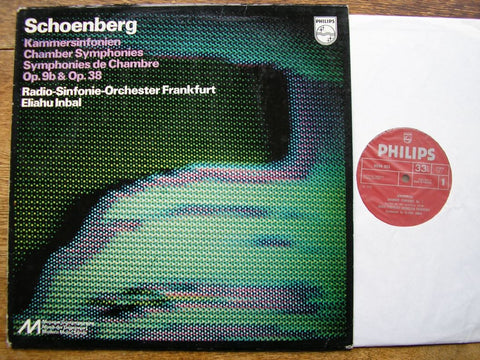 SCHOENBERG: CHAMBER SYMPHONIES Nos. 1 & 2 ELIAHU INBAL / FRANKFURT RADIO SYMPHONY ORCHESTRA