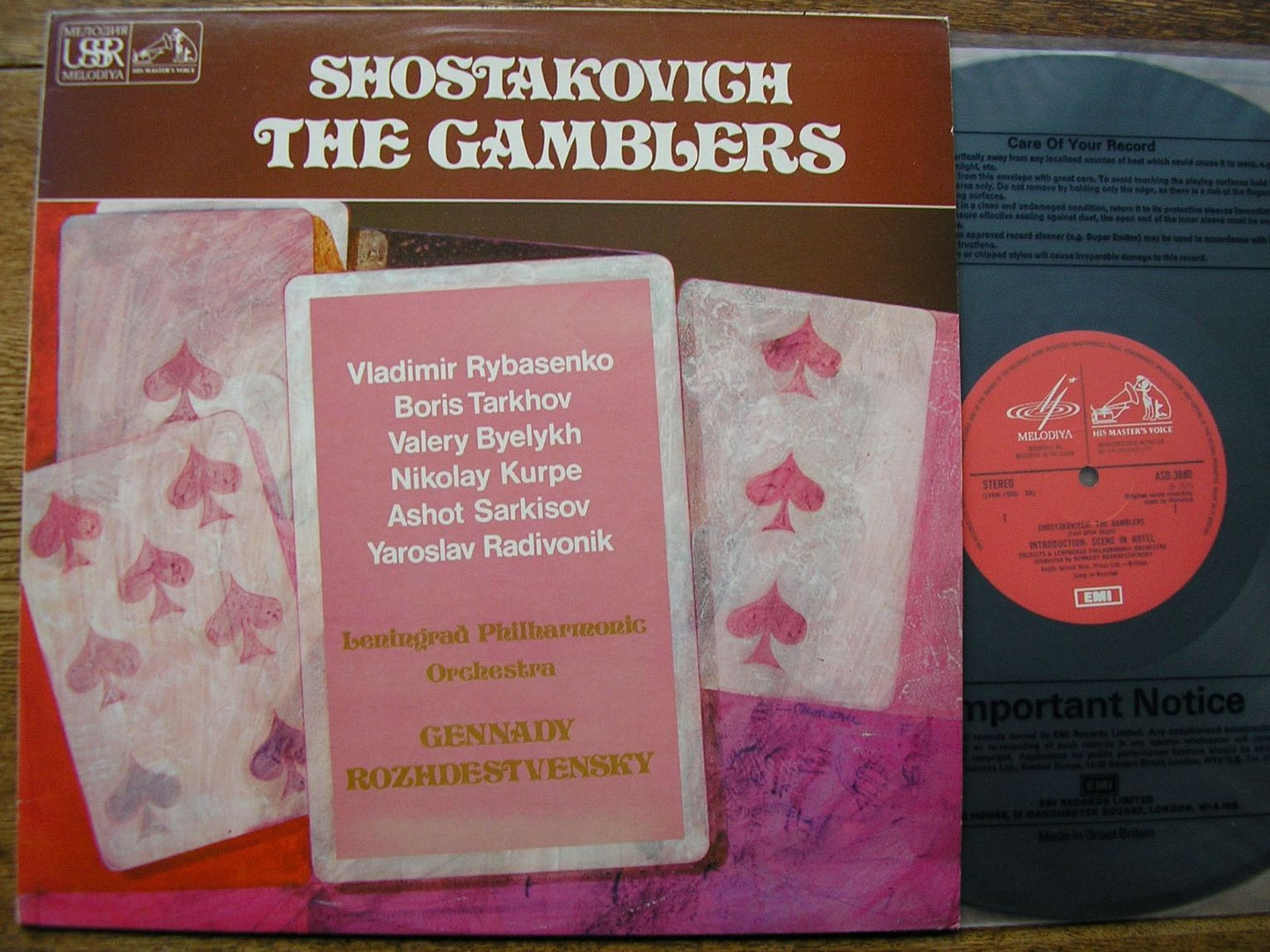 melodiya, 3880, 1979, leaflet,