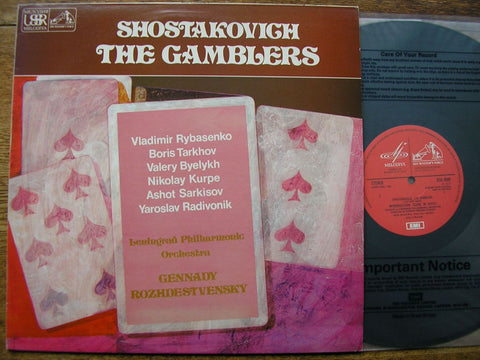 SHOSTAKOVICH: THE GAMBLERS SOLOISTS /  LENINGRAD PHILHARMONIC / ROZHDESTVENSKY ASD 3880